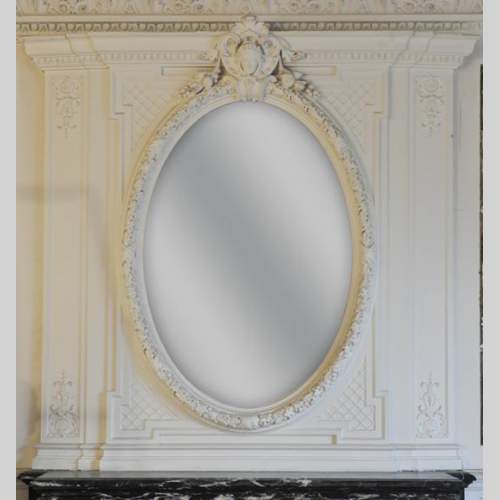 Trumeau Napoléon III à décor d'une tête de femme