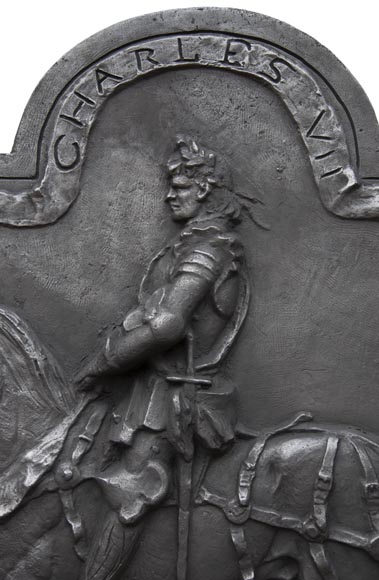 Plaque de cheminée du XXe siècle, à l'effigie du Roi Charles VII-1