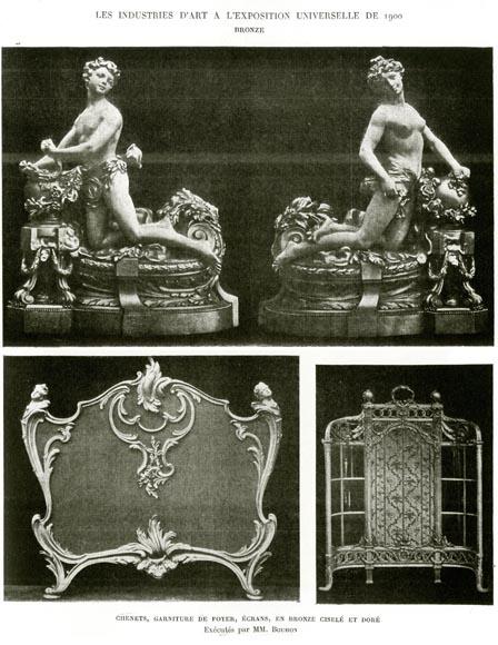 BOUHON Frères (attr. à), Pare-étincelles en bronze doré orné d’espagnolettes, fin du XIXe siècle-1