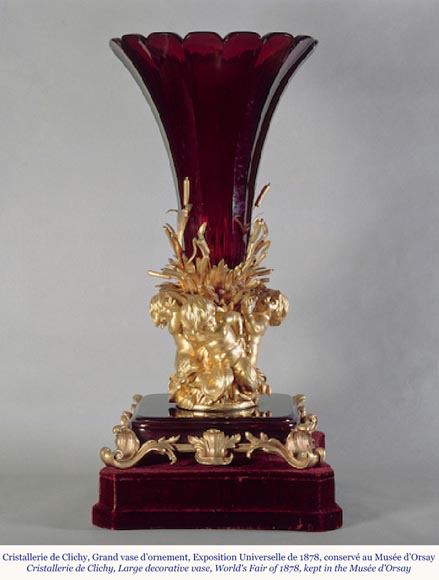 CRISTALLERIE DE CLICHY (attribuée à), Grande coupe en cristal rubis montée en bronze doré, vers 1878-1