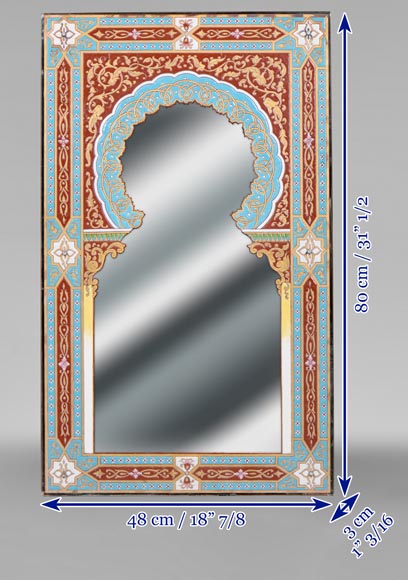 Miroir au décor émaillé polychrome d’inspiration nasride signé et daté 1886-11