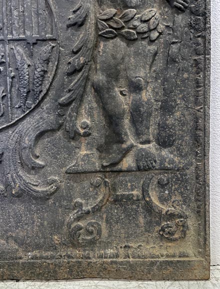 Plaque de cheminée ornées des armes du duc de Lorraine et de Bar, Léopold Ier-5