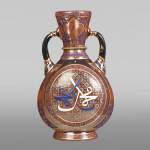  J & L LOBMEYR , vase de style oriental en verre émaillé au nom de Mohamed