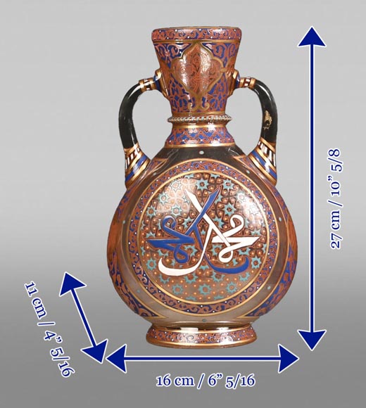  J & L LOBMEYR , vase de style oriental en verre émaillé au nom de Mohamed-9