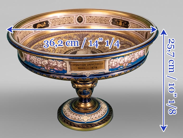 Manufacture de SÈVRES, Coupe de vainqueur de l'Exposition Universelle 1878-13