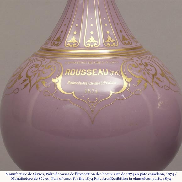 Manufacture de SÈVRES, Paire de vases caméléon du modèle bouteille persane, 1874-11