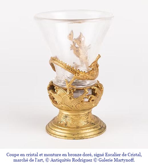 L’Escalier de Cristal (att. à), vase japonisant cylindrique en cristal et bronze doré L’Escalier de Cristal (att. à), vase japonisant cylindrique en cristal et bronze doré-11