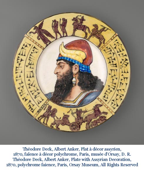 BALLEROY & Cie (porcelaine), Joseph Albert PONSIN (peintre), Paire de plats d’ornement ornés des portraits d’un Assyrien et d’une Assyrienne, 1876 ?-25