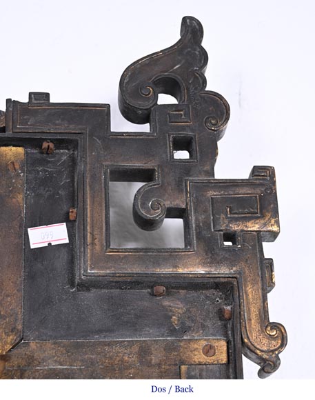 Maison MARNYHAC (attrib.) – Miroir en bronze doré ajouré, décor de style vietnamien-10