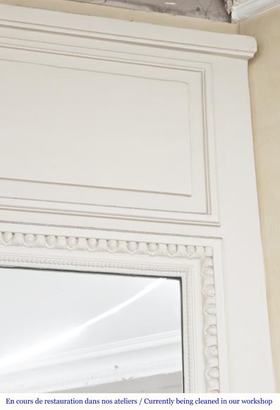 Trumeau de style Louis XVI au décor perlé-1