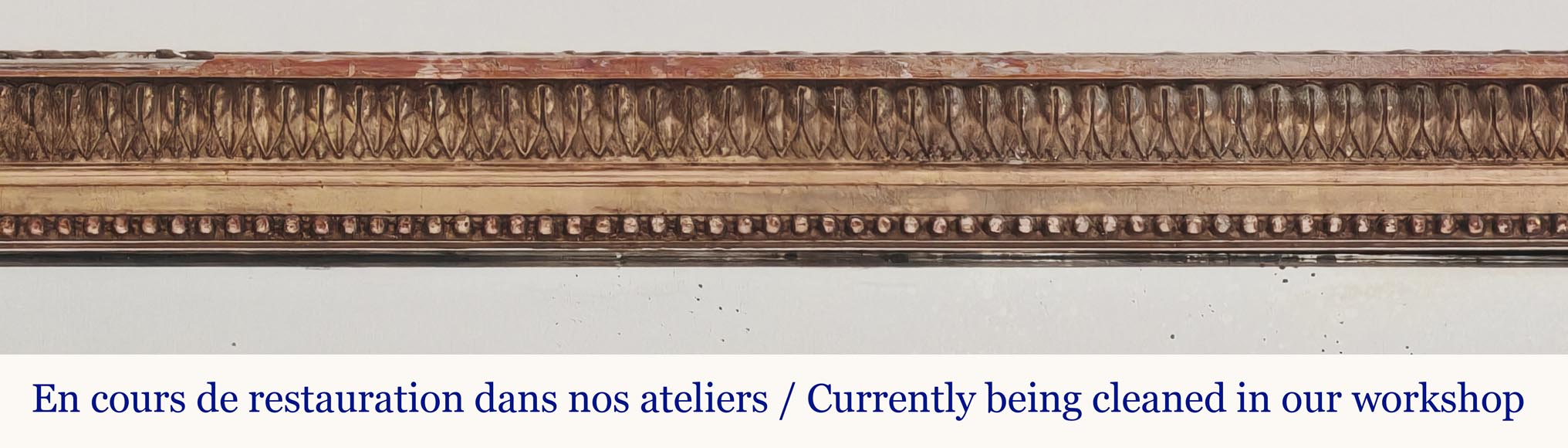 Trumeau style Louis XVI doré, à décor de perle-1