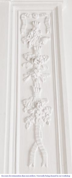 Trumeau de style Louis XVI décoré d'une frise de fleur-4