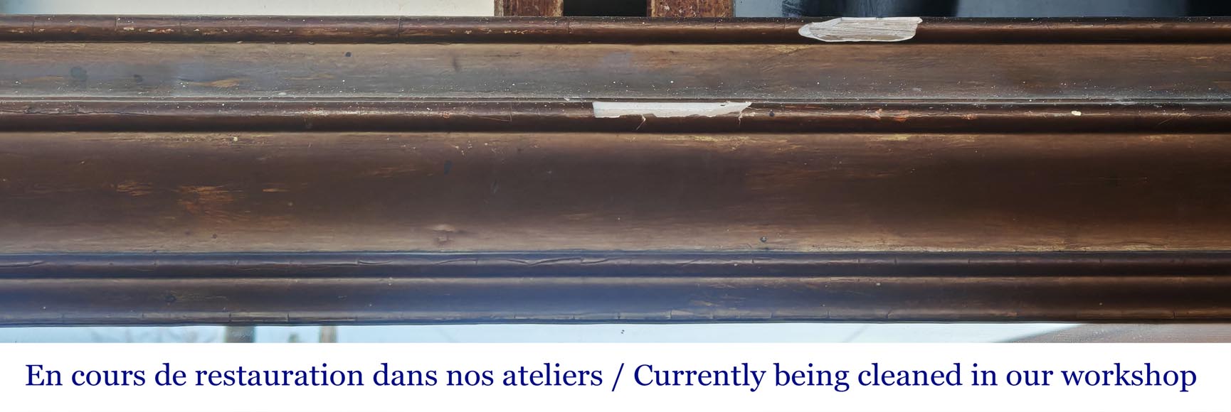 Trumeau patinée de style Louis Philippe Trumeau patinée de style Louis Philippe-1