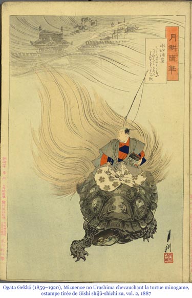 Gustave Isaac Lévy, Jollet & Cie pour l’Escalier de Cristal, pendule à la tortue <I>Minogame</I>-17