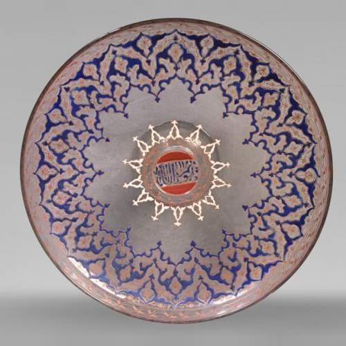BROCARD Philippe-Joseph (dans le goût de) — Coupe sur pied en verre soufflé émaillé et doré à décor perso-islamique