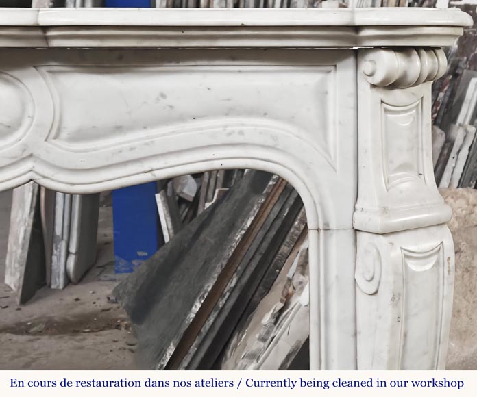 Cheminée de style Louis XV modèle Pompadour en marbre de Carrare Cheminée de style Louis XV modèle Pompadour en marbre de Carrare-6
